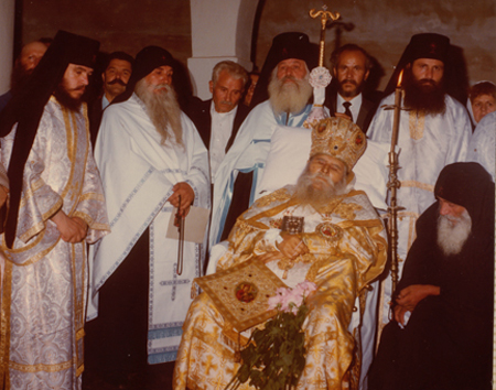 Dormition de l'évêque Bissarion