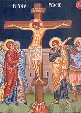 Icne de la Crucifixion 