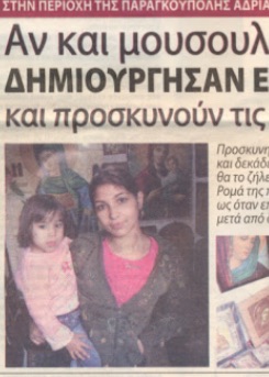 Cover Zoom [+]