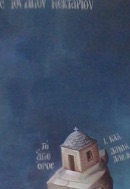 Cover Zoom [+]