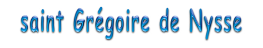 saint Grégoire de Nysse