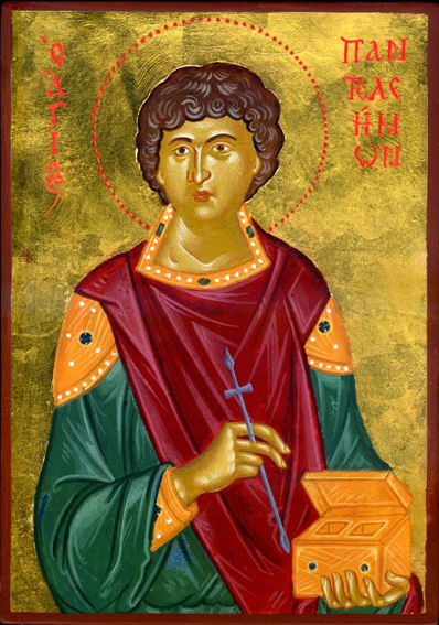 saint anagyre Panteleimon