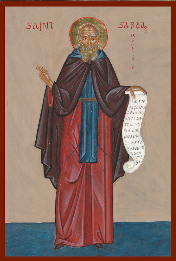 saint Saabas