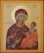 Vierge