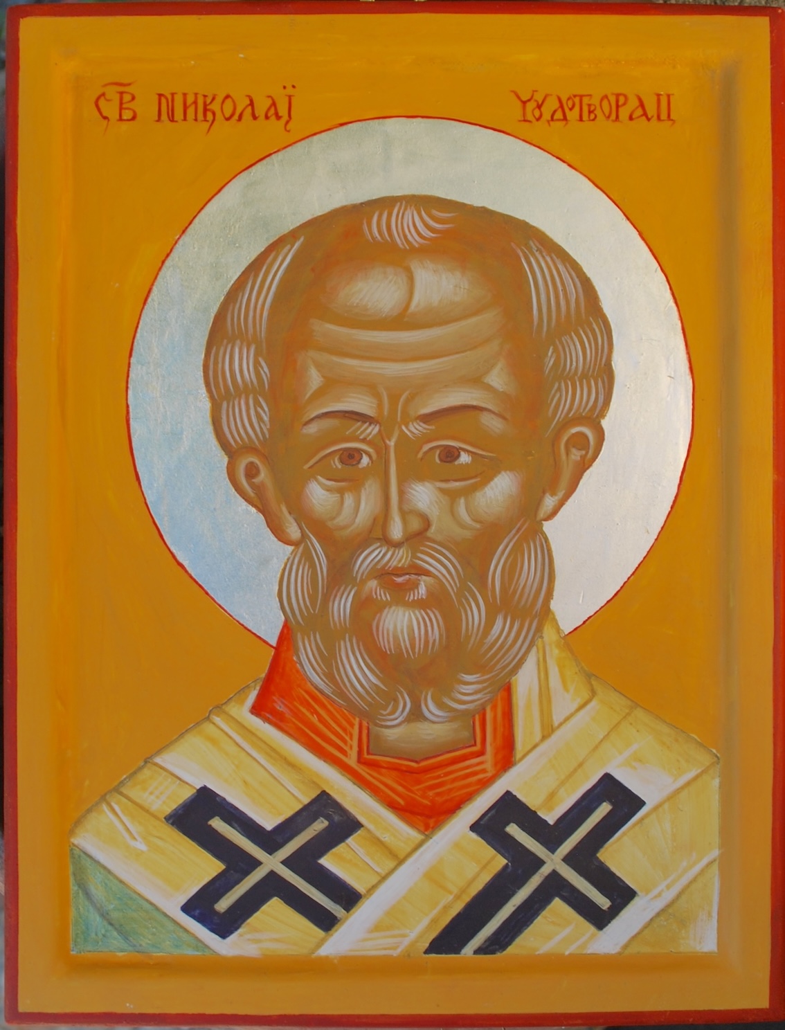 saint Nicolasde Myre