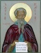 saint Paisius