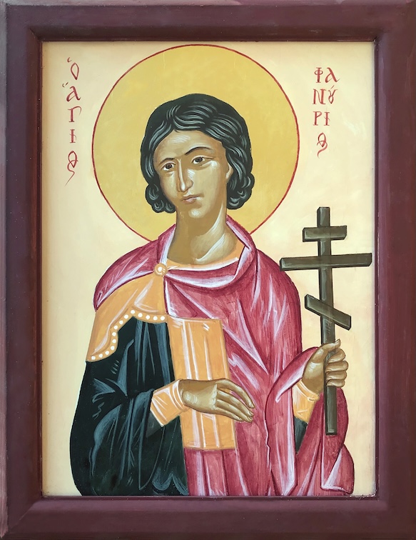 saint Phanurios