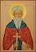 saint Jean de Rila