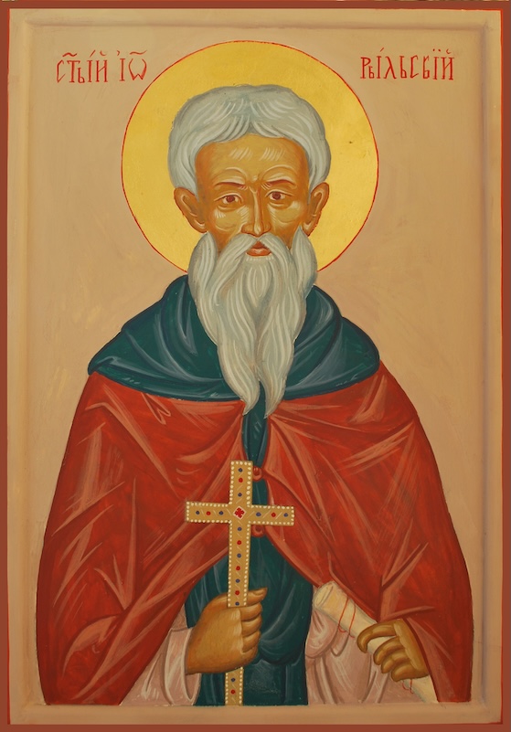 saint
              Jean de Rila