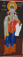 Philarete