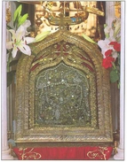 l'icône de Tinos