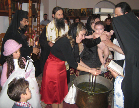 bapteme
